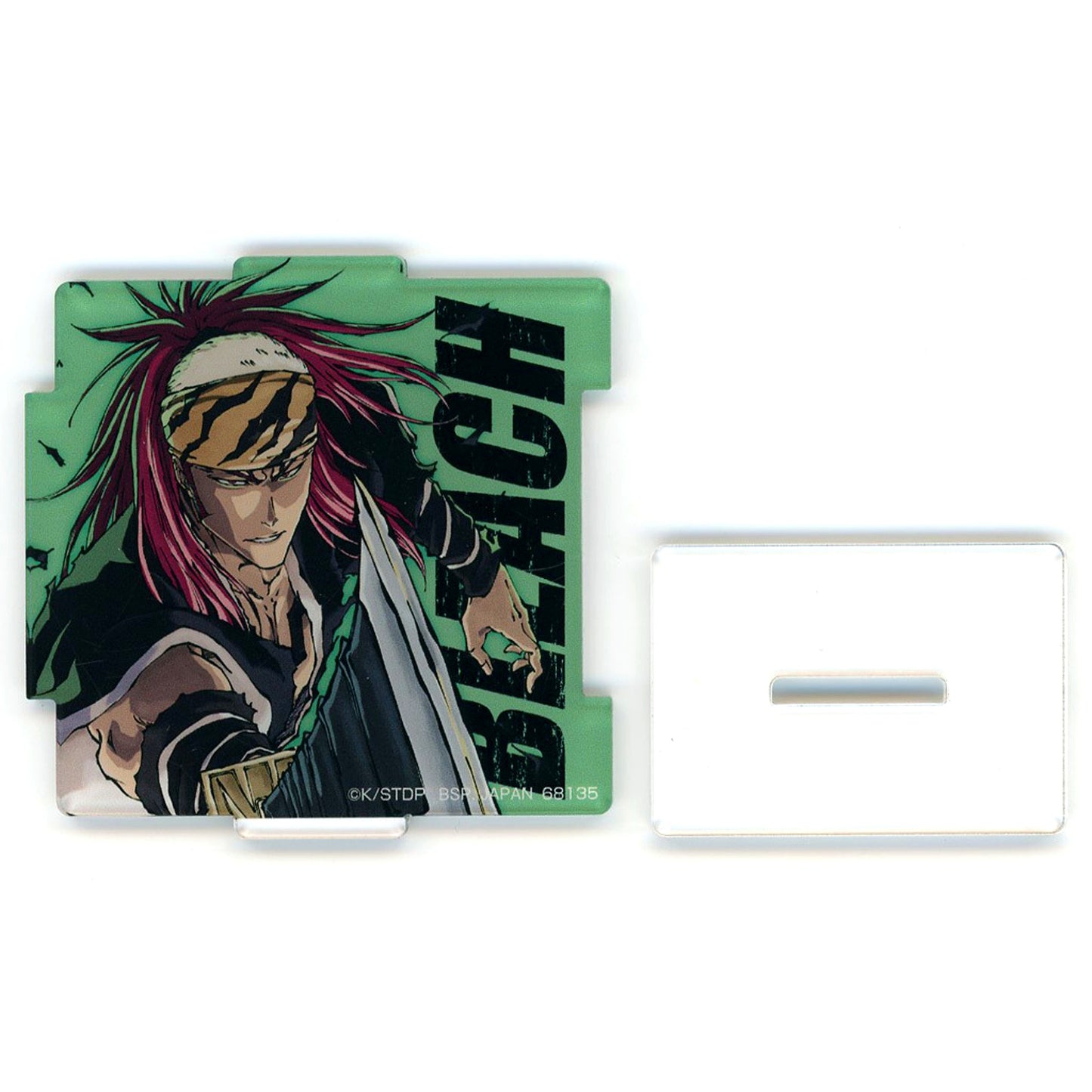 Renji Abarai F Prize Puzzle Style Acrylic Stand Ichiban Kuji Bleach Stirring Souls Vol.4 [USED]
