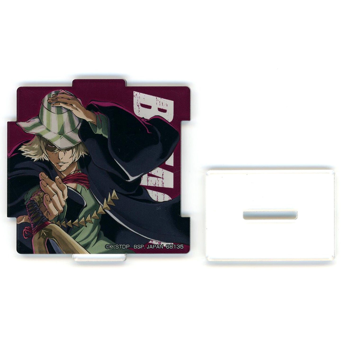 Kisuke Urahara F Prize Puzzle Style Acrylic Stand Ichiban Kuji Bleach Stirring Souls Vol.4 [USED]