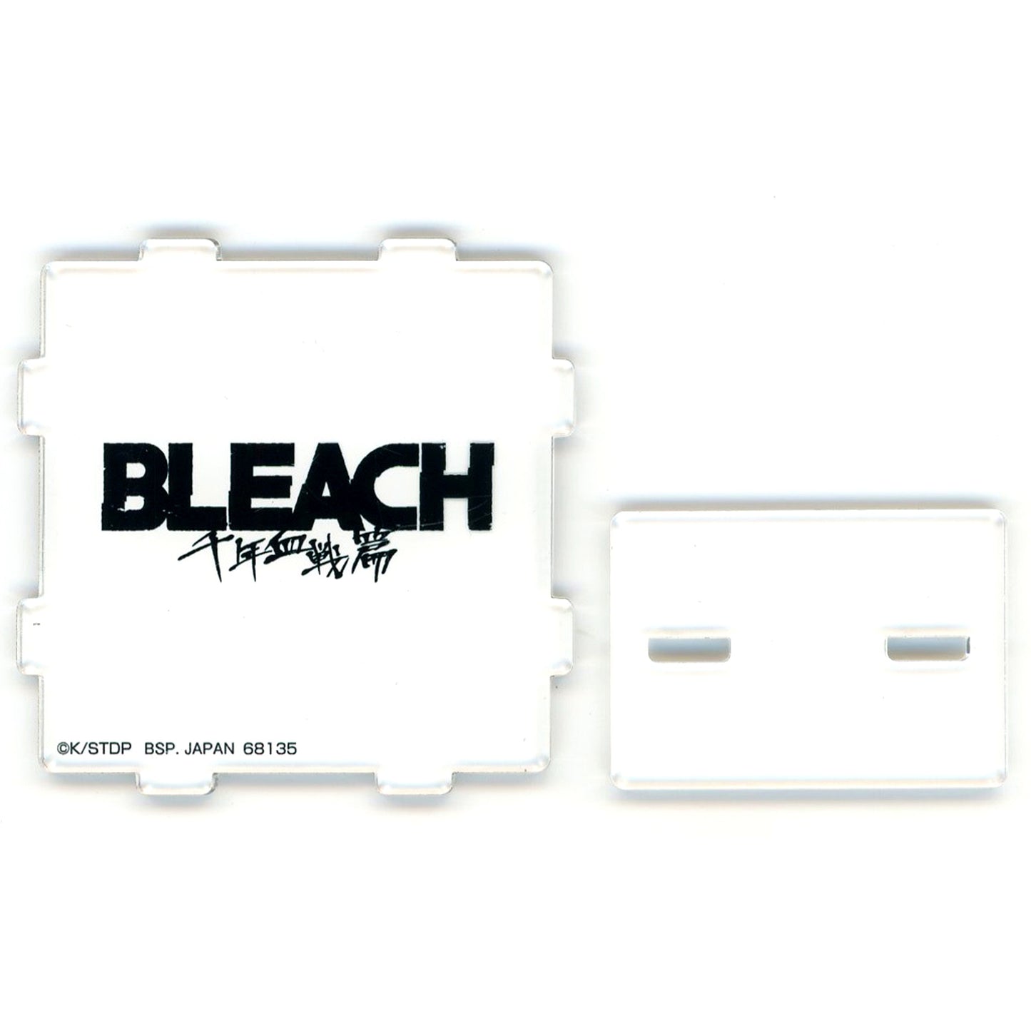 Bleach Thousand-Year Blood War Logo F Prize Puzzle Style Acrylic Stand Ichiban Kuji Bleach Stirring Souls Vol.4 [USED]