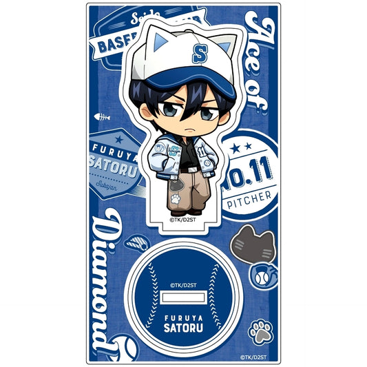 Satoru Furuya Sukajan Outfit Acrylic Stand Ace of Diamond Act II [USED]