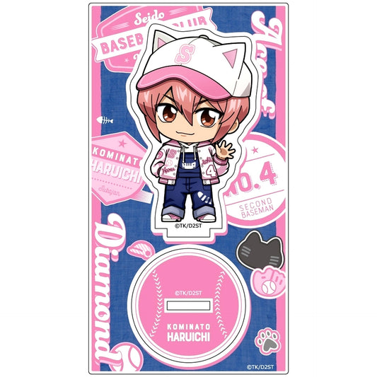 Haruichi Kominato Sukajan Outfit Acrylic Stand Ace of Diamond Act II [USED]