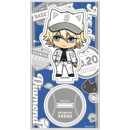 Koshu Okumura Sukajan Outfit Acrylic Stand Ace of Diamond Act II [USED]
