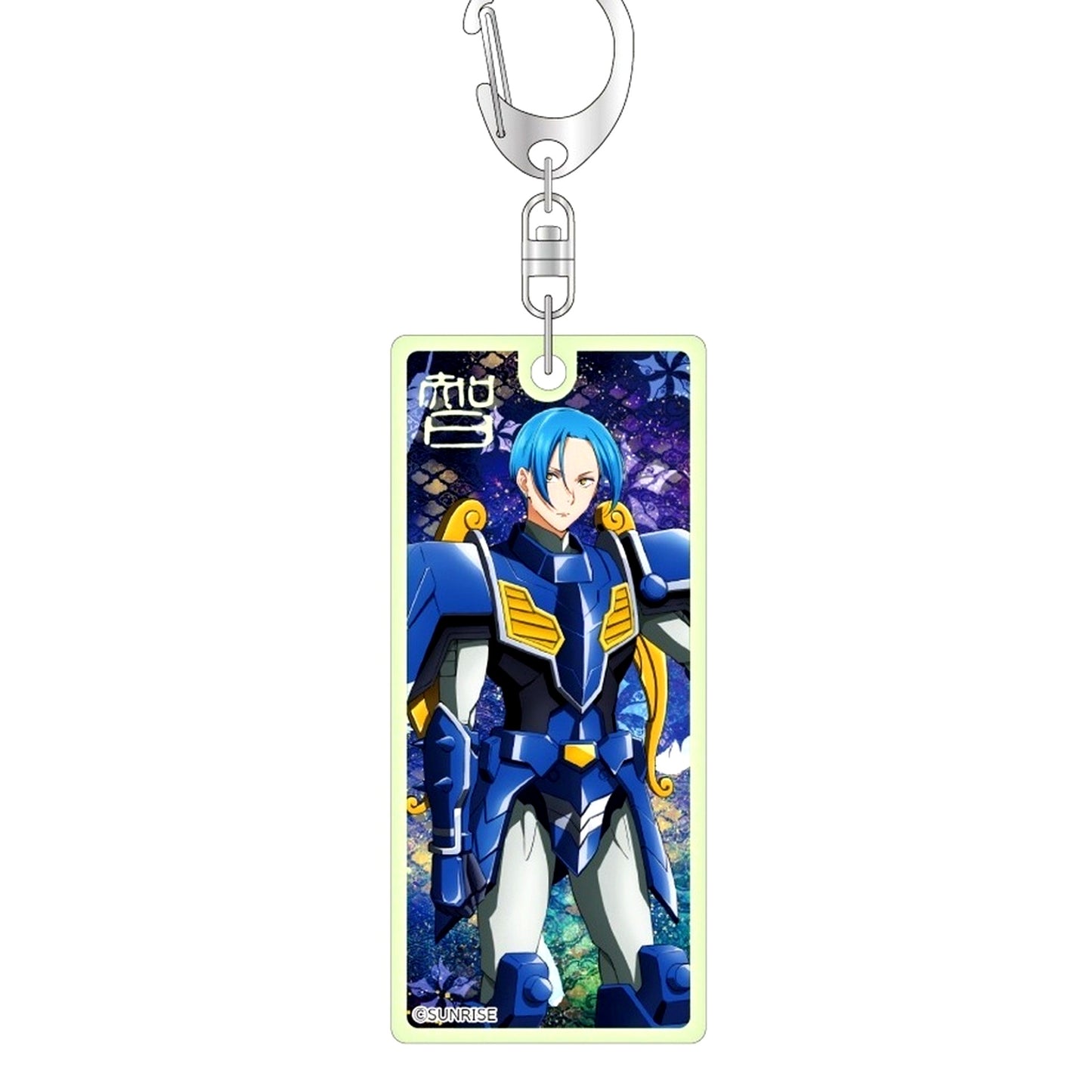 Kaito Uesugi Luminous Acrylic Keychain Gaishinden Samurai Troopers [USED]