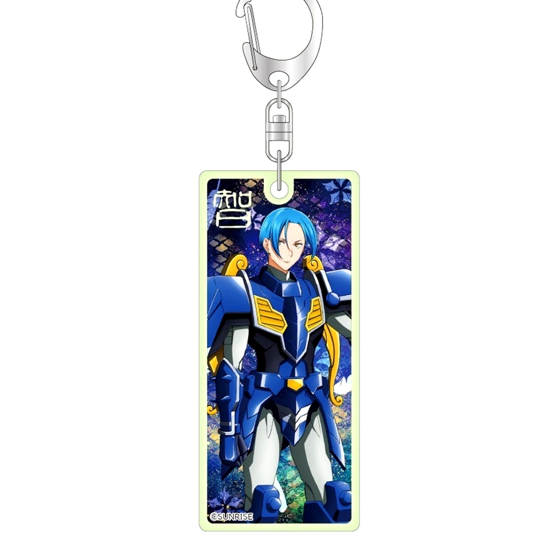 Kaito Uesugi Luminous Acrylic Keychain Gaishinden Samurai Troopers [USED]