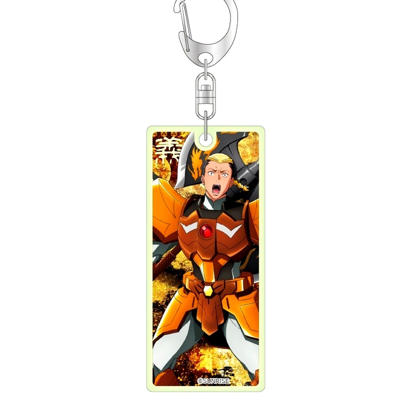 Yamato Hojo Luminous Acrylic Keychain Gaishinden Samurai Troopers [USED]