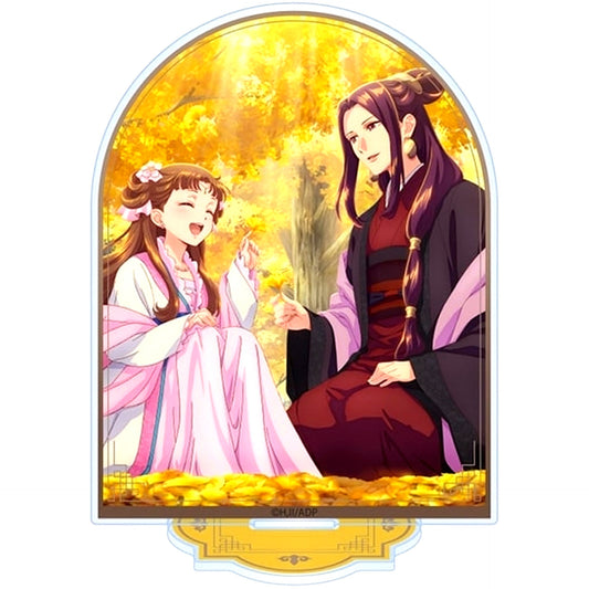 Lishu, Ah-Duo Ginkgo Acrylic Stand The Apothecary Diaries [USED]