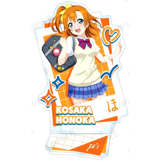 Honoka Kosaka Mu's School Uniform & Swimsuit Ver. Acrylic Stand Love Live! School Idol Festival [USED]