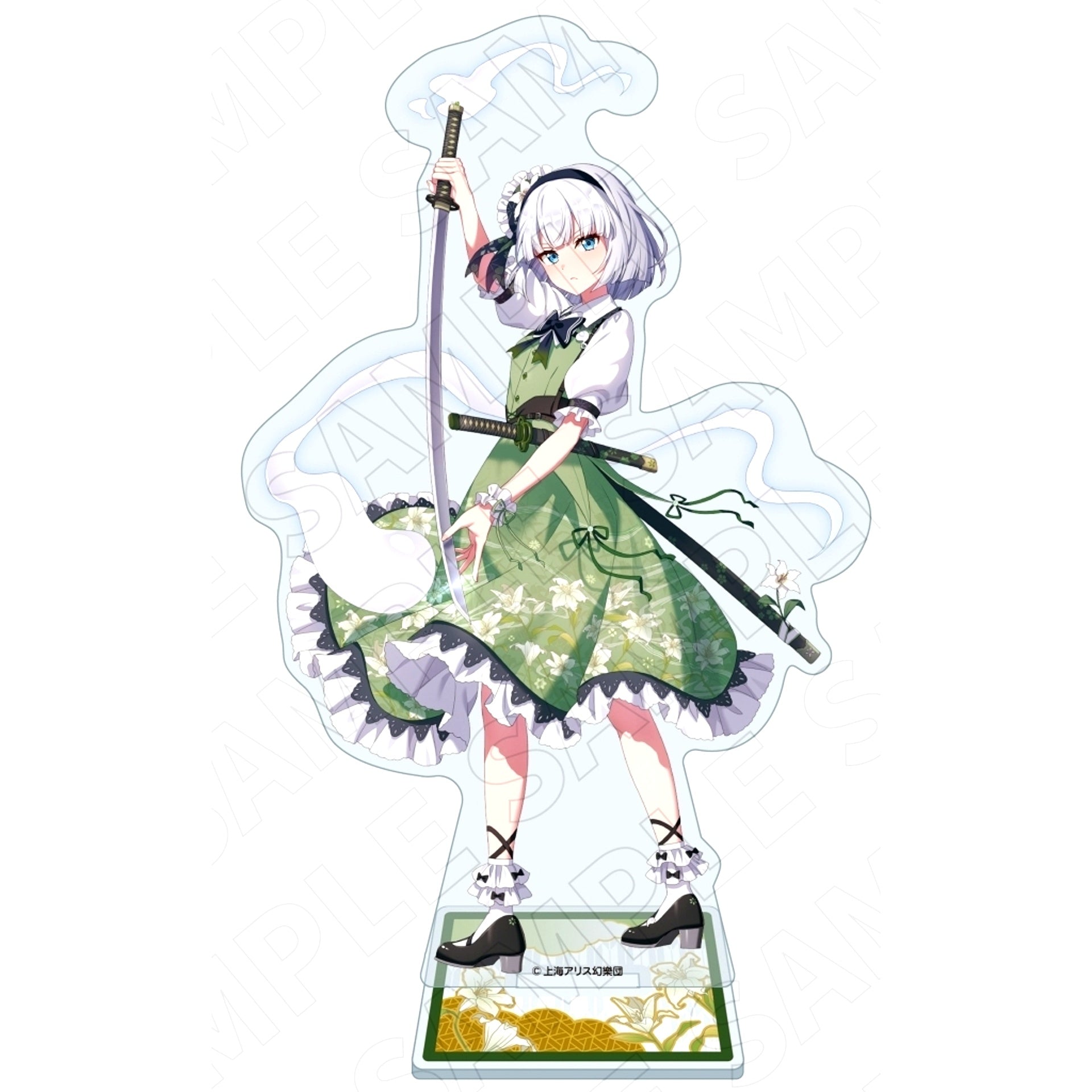 Youmu Konpaku Touhou Project Charaditional Toy Acrylic Stand [USED]