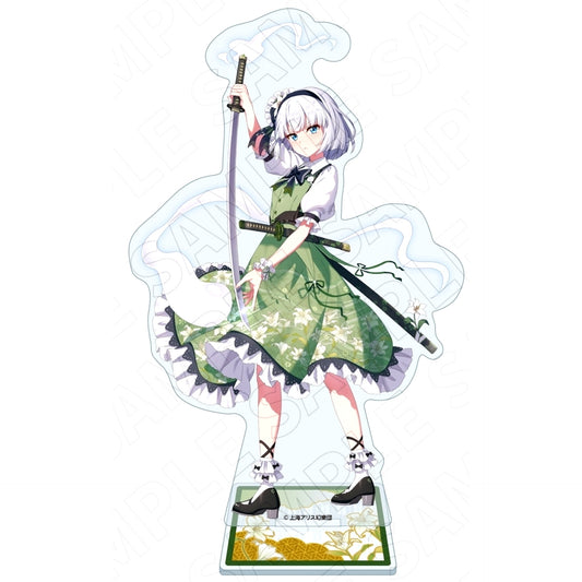 Youmu Konpaku Touhou Project Charaditional Toy Acrylic Stand [USED]