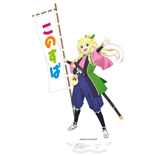 Iris Acrylic Stand KonoSuba: God's Blessing on This Wonderful World! [USED]
