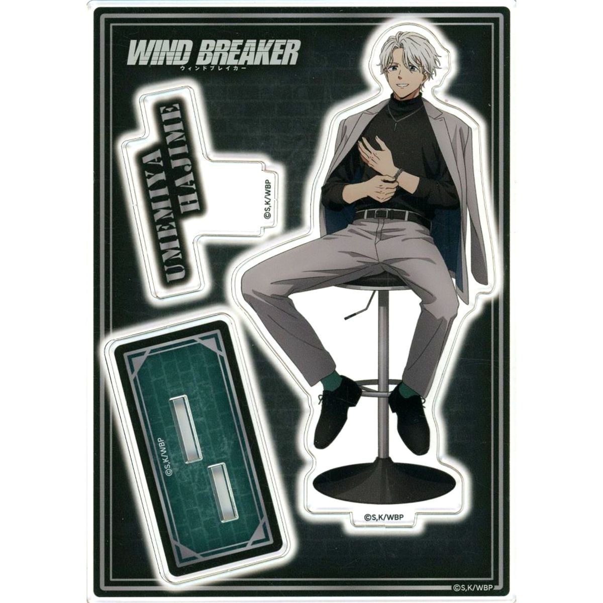Hajime Umemiya Wind Breaker Sitting on Chair Acrylic Stand Anime [USED]