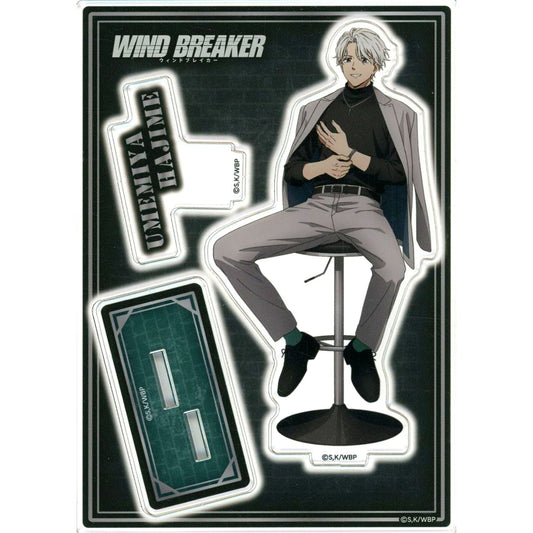 Hajime Umemiya Wind Breaker Sitting on Chair Acrylic Stand Anime [USED]