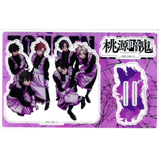 Group SB Maid B Big Acrylic Stand Tougen Anki [USED]