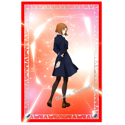 Nobara Kugisaki Foil Stamped Acrylic Art Panel Anime Jujutsu Kaisen 5th Anniversary [USED]