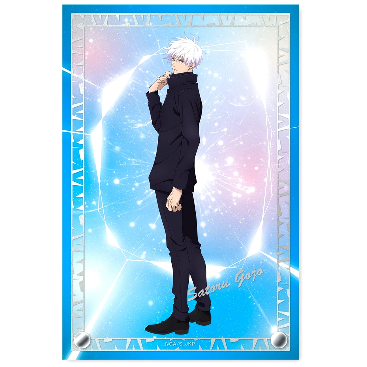 Satoru Gojo Foil Stamped Acrylic Art Panel Jujutsu Kaisen 5th Anniversary [USED]