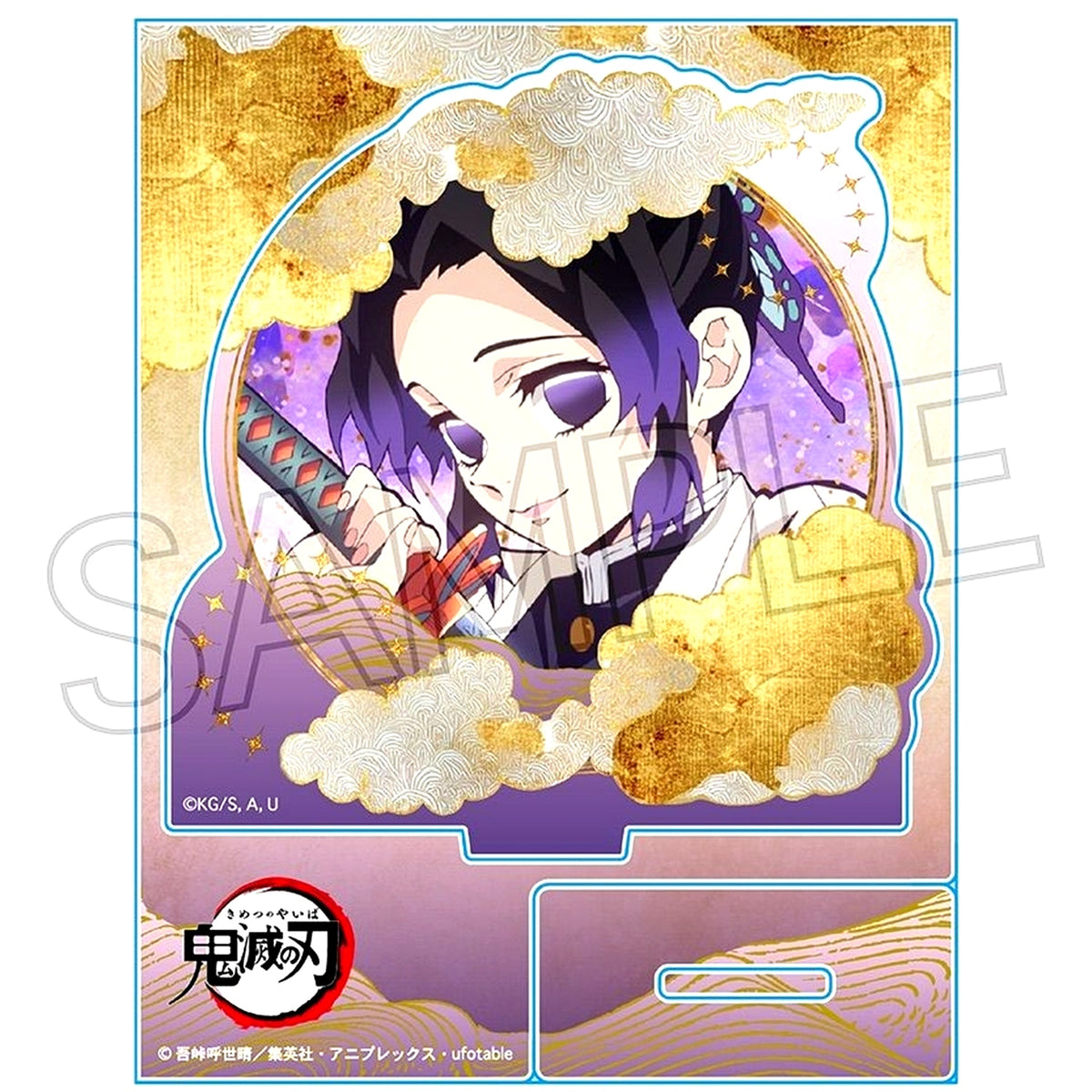 Shinobu Kocho Demon Slayer: Kimetsu no Yaiba Acrylic Stand Ukigumo Vol.1 [USED]