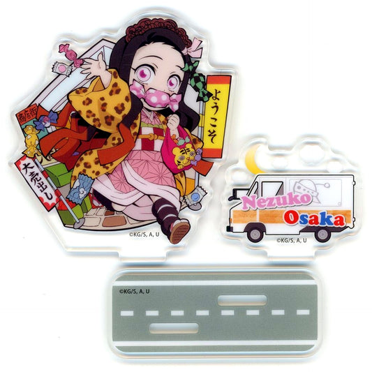 Nezuko Kamado Demon Slayer: Kimetsu no Yaiba x ufotable Cafe TO GO -47 Complete Journey- Osaka Random Acrylic Stand [USED]