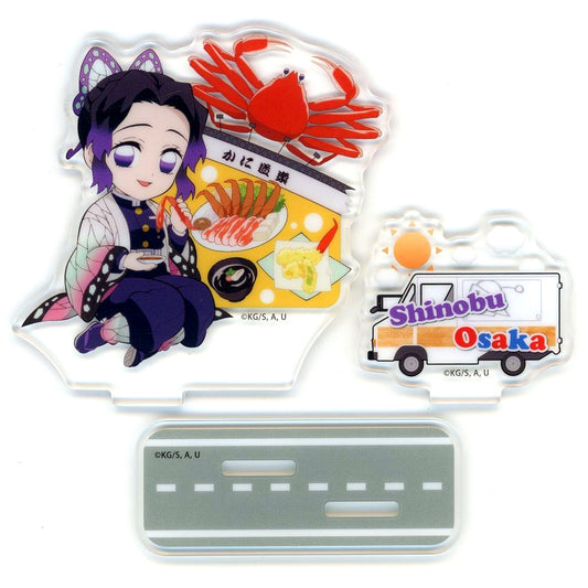 Shinobu Kocho Random Acrylic Stand Demon Slayer: Kimetsu no Yaiba x ufotable Cafe TO GO -47 Complete Journey- Osaka [USED]