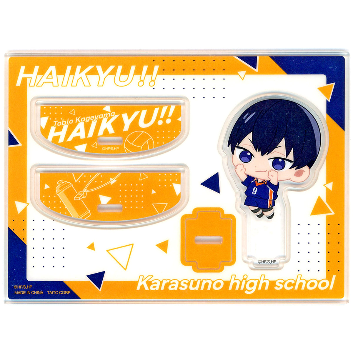 Tobio Kageyama E Prize Acrylic Stand Taito Lottery Haikyu!! Karasuno High VS Aoba Johsai High [USED]