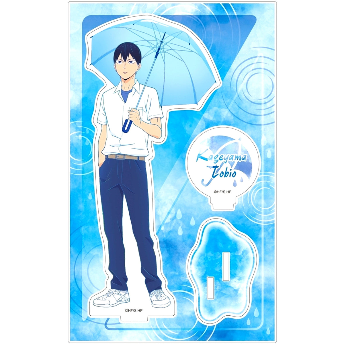 Tobio Kageyama After the Rain Returns Acrylic Stand Haikyu!! [USED]