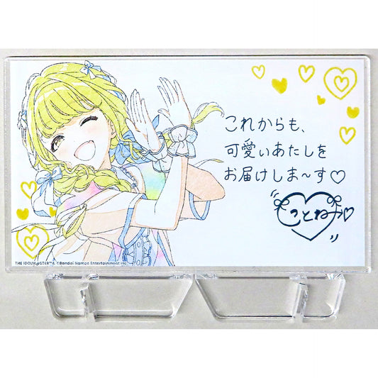 Kotone Fujita Square Acrylic Panel Gakuen iDOLM@STER Birthday 2026 Set Included Item [USED]