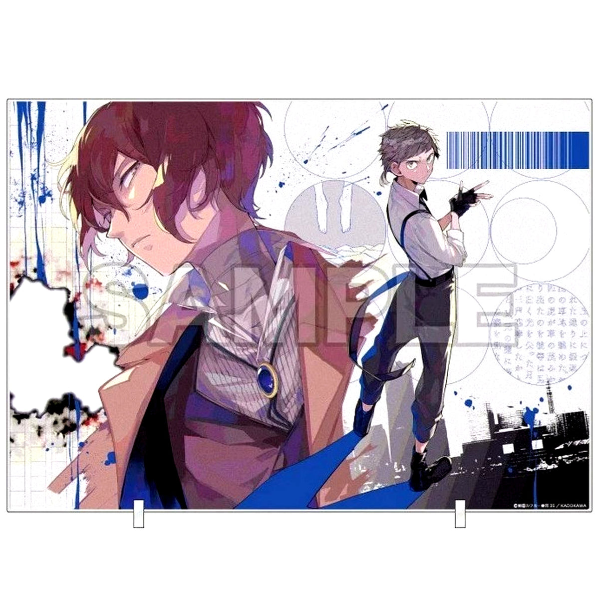 Atsushi Nakajima & Osamu Dazai D Acrylic Board Bungo Stray Dogs [USED]