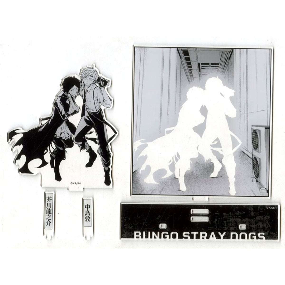 Ryunosuke Akutagawa & Atsushi Nakajima B Bungo Stray Dogs Acrylic Diorama [USED]