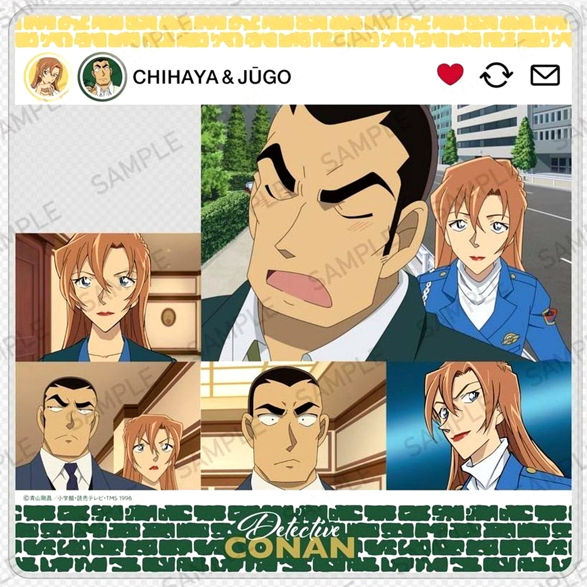 Chihaya Hagiwara & Jugo Yokomizo Chara in Stand Detective Conan [USED]
