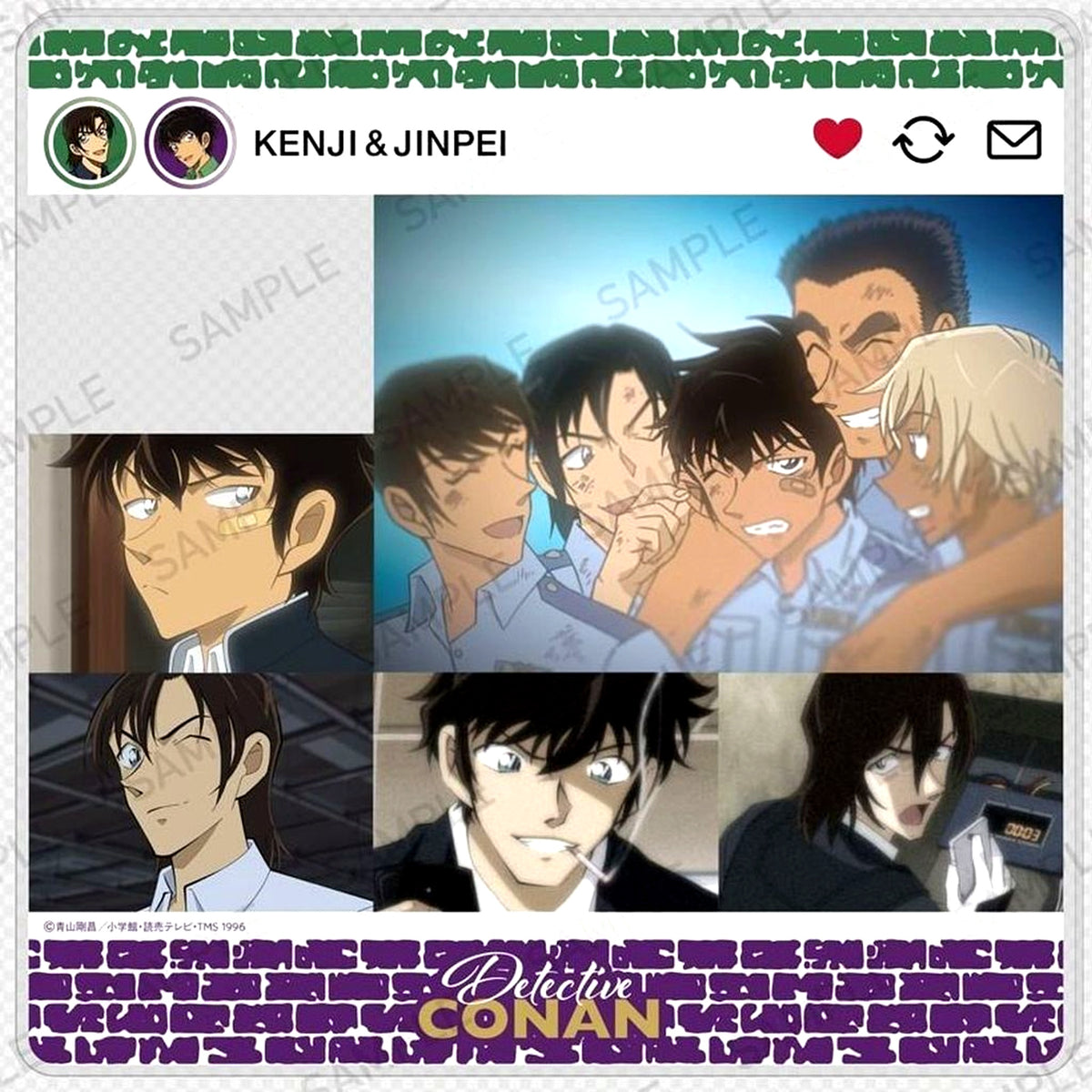Jinpei Matsuda & Kenji Hagiwara Chara in Stand Detective Conan [USED]