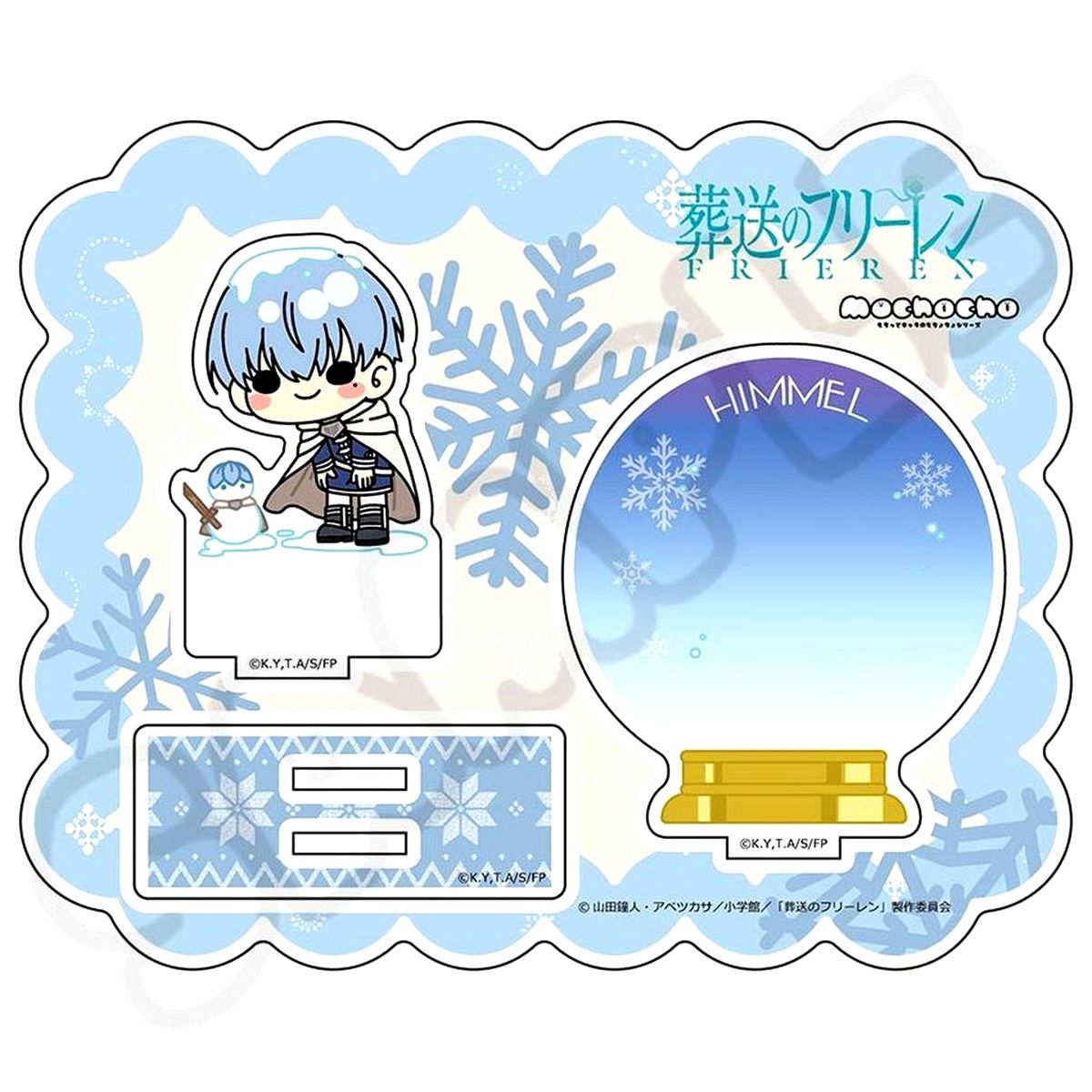Himmel M-SD Frieren: Beyond Journey's End TV Anime 2nd Series Acrylic Stand [USED]