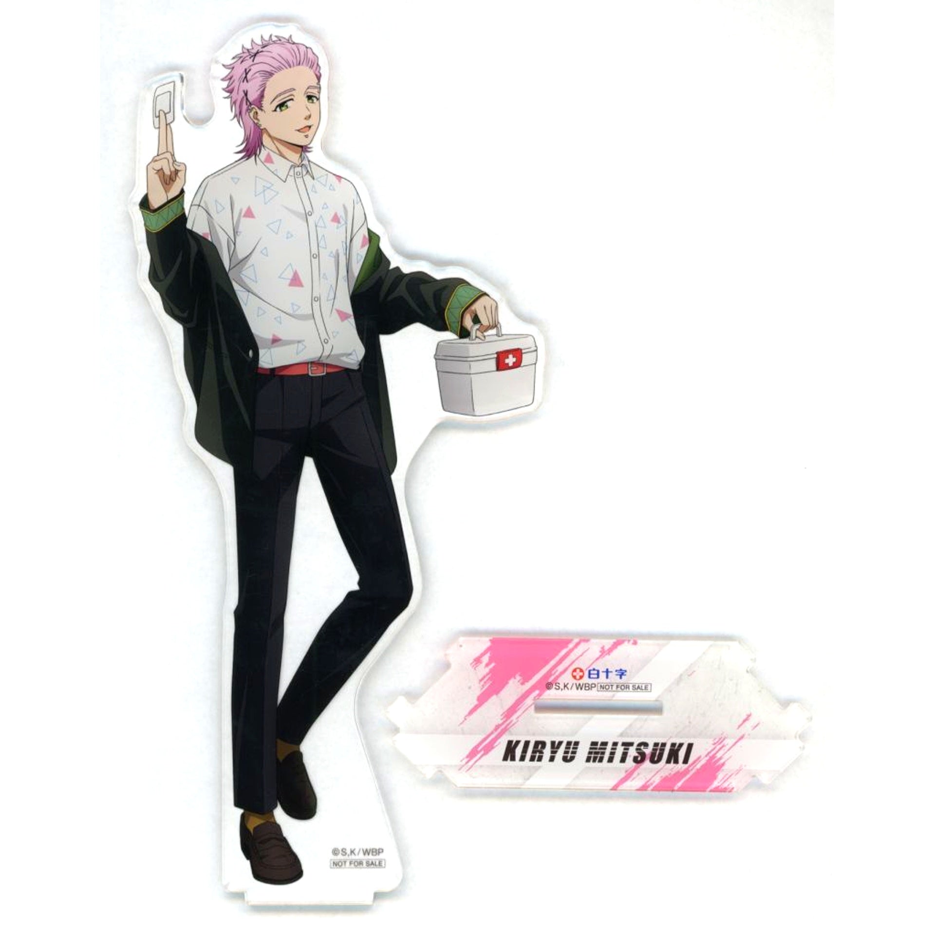 Mitsuki Kiryu Big Acrylic Stand Wind Breaker x Hakujuji Collab Follow and Repost Campaign Winning Prize [USED]