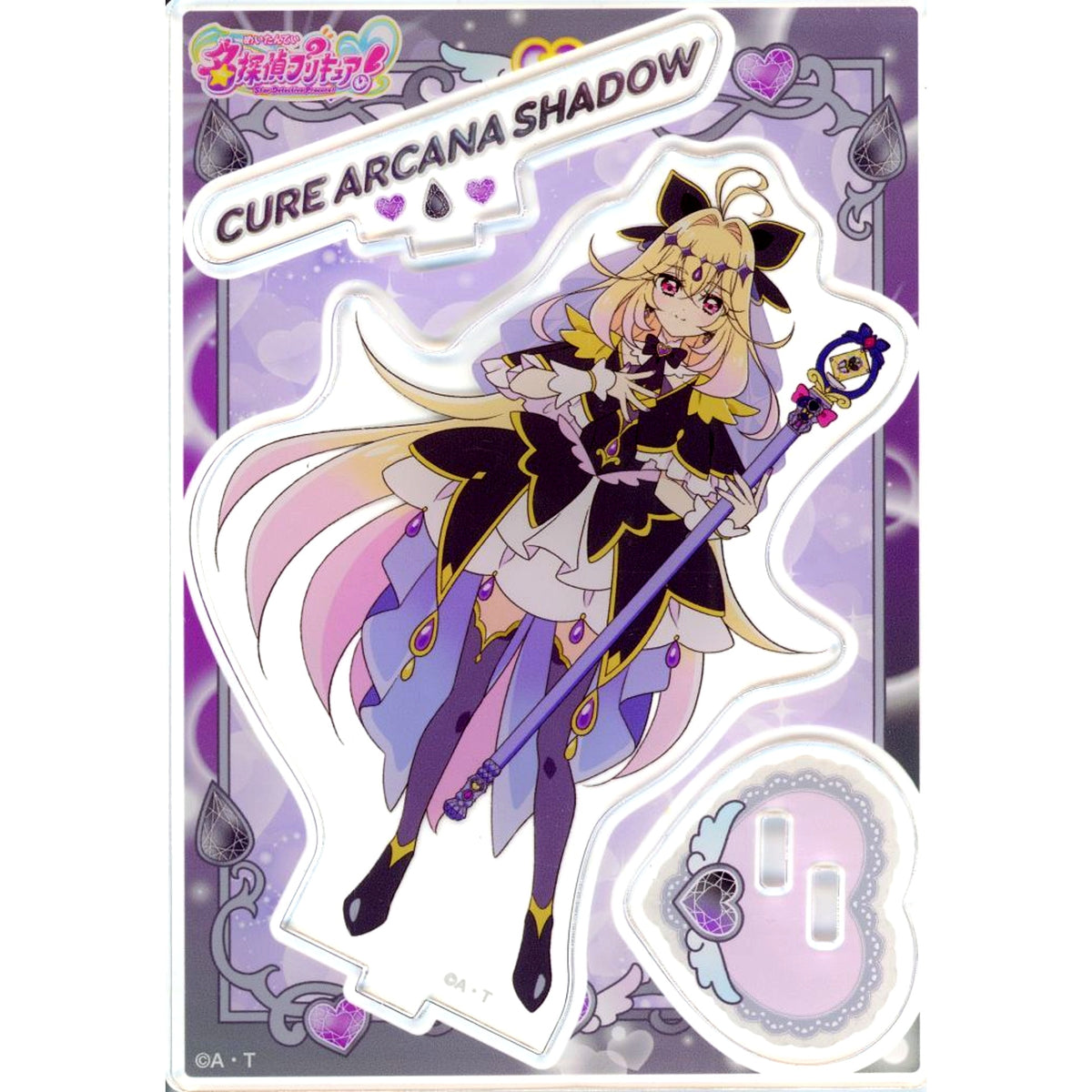 Cure Arcana Shadow Acrylic Stand Vol.1 Star Detective Precure! [USED]