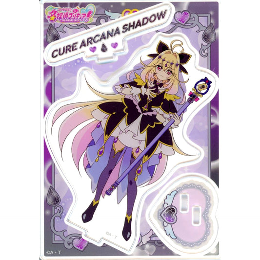 Cure Arcana Shadow Acrylic Stand Vol.1 Star Detective Precure! [USED]