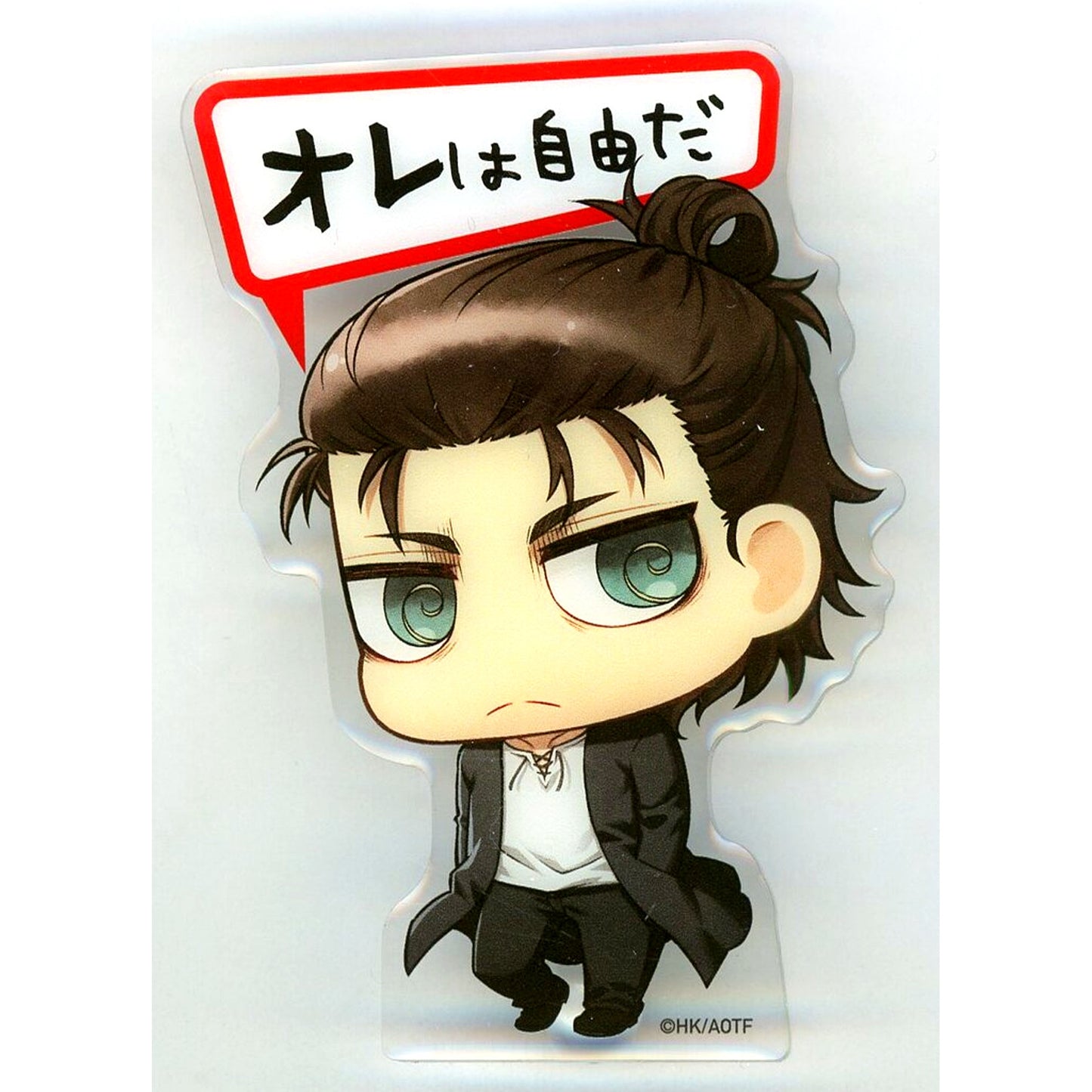 Eren Yeager Chimi Chara Doko Sta Acrylic Stand Attack on Titan The Final Season [USED]