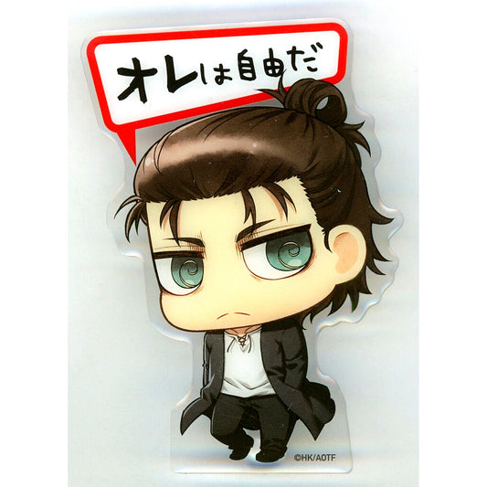 Eren Yeager Chimi Chara Doko Sta Acrylic Stand Attack on Titan The Final Season [USED]