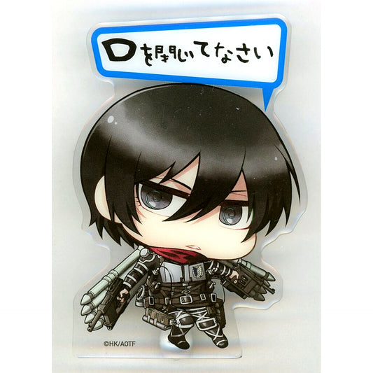 Mikasa Ackerman Chimi Chara Doko Sta Acrylic Stand Attack on Titan The Final Season [USED]