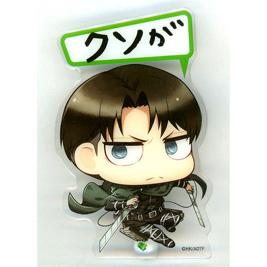 Levi Ackerman Chimi Chara Doko Sta Acrylic Stand Attack on Titan The Final Season [USED]