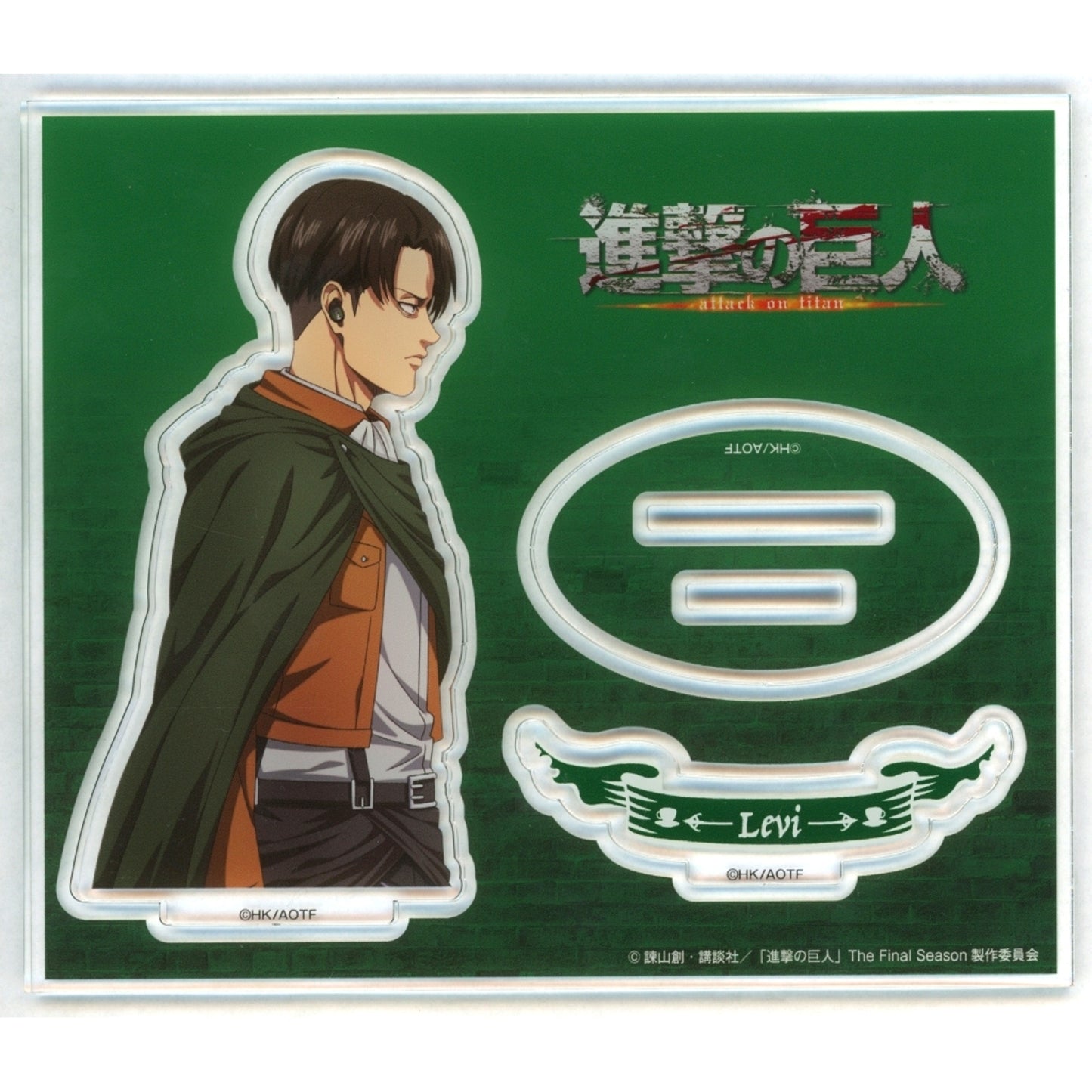 Levi Ackerman Profile Acrylic Stand Attack on Titan x ONKYO [USED]
