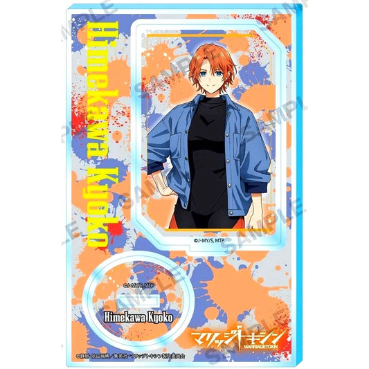 Kyoko Himekawa Acrylic Stand Marriage Toxin [USED]
