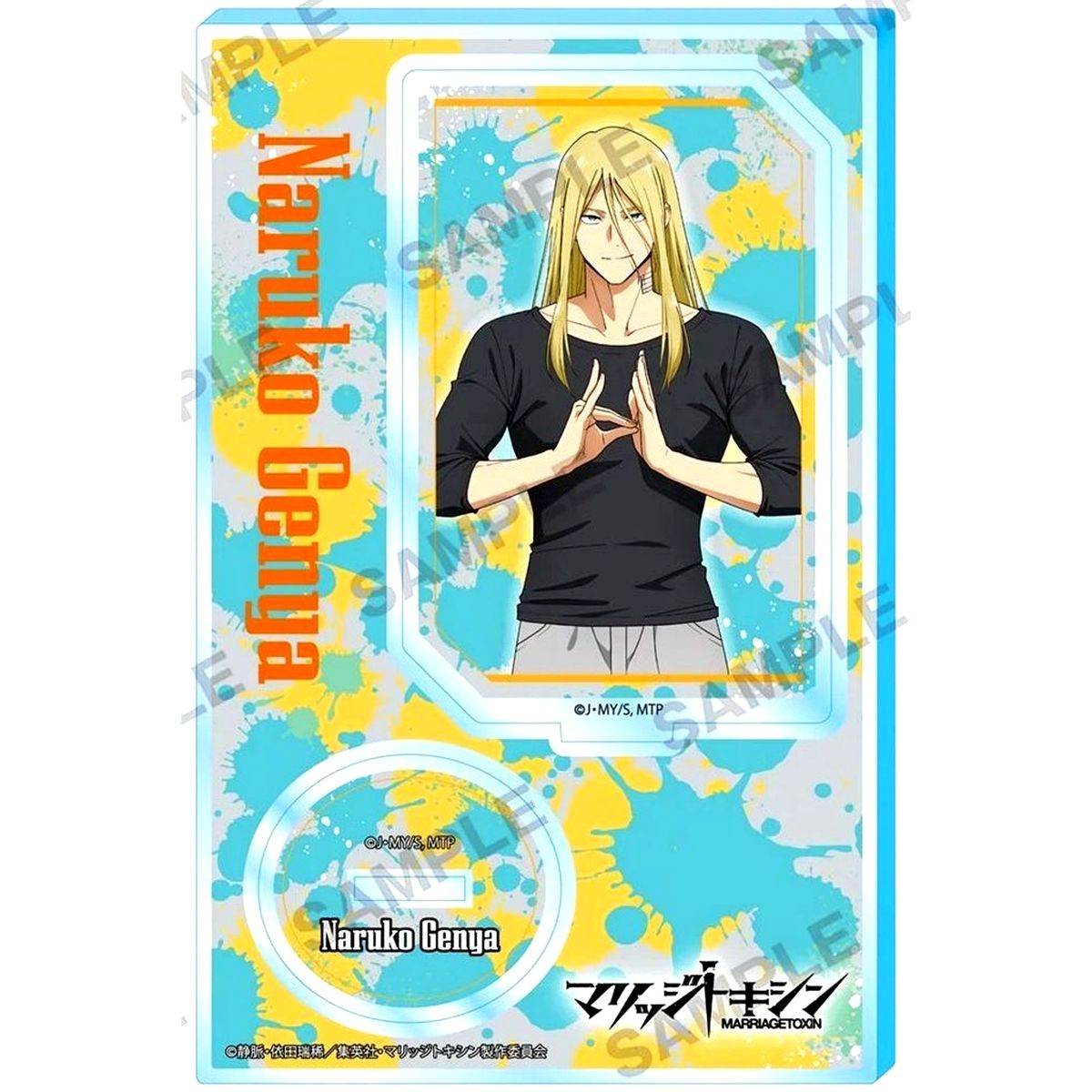 Genya Naruko Acrylic Stand Marriage Toxin [USED]