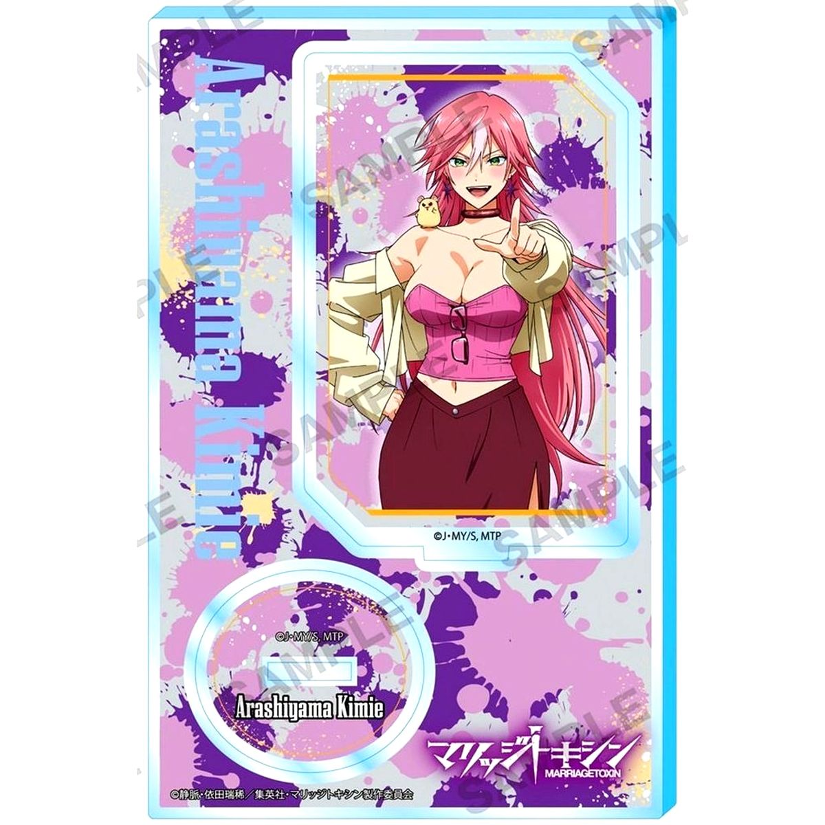 Kimie Arashiyama Acrylic Stand Marriage Toxin [USED]