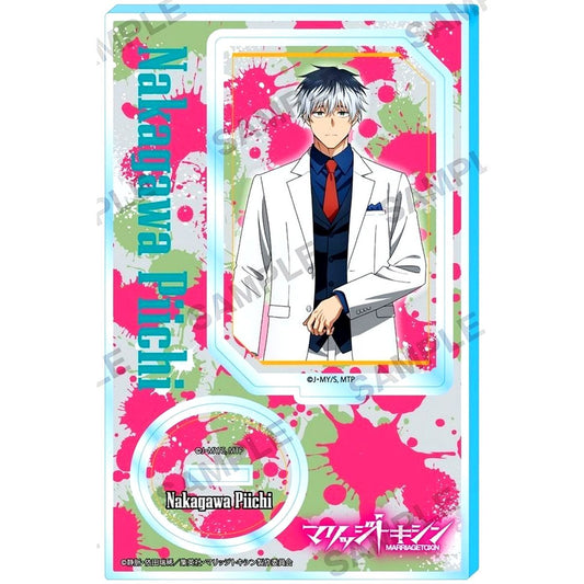 Piichi Nakagawa Acrylic Stand Marriage Toxin [USED]