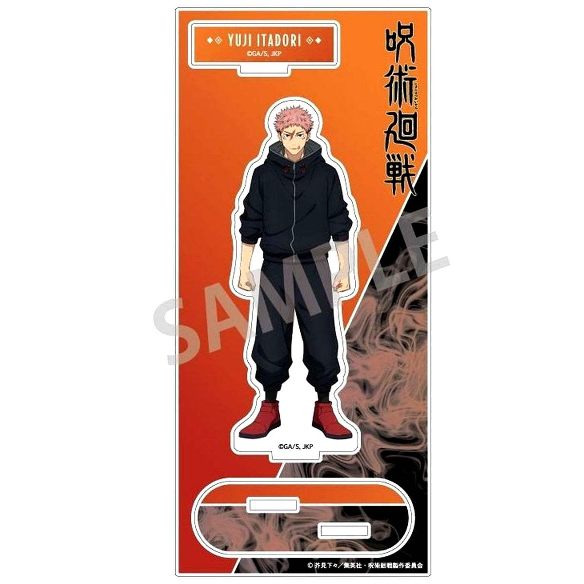 Yuji Itadori Acrylic Stand Jujutsu Kaisen [USED]