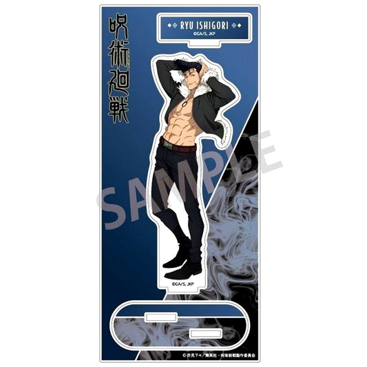 Ryu Ishigori Jujutsu Kaisen Acrylic Stand [USED]