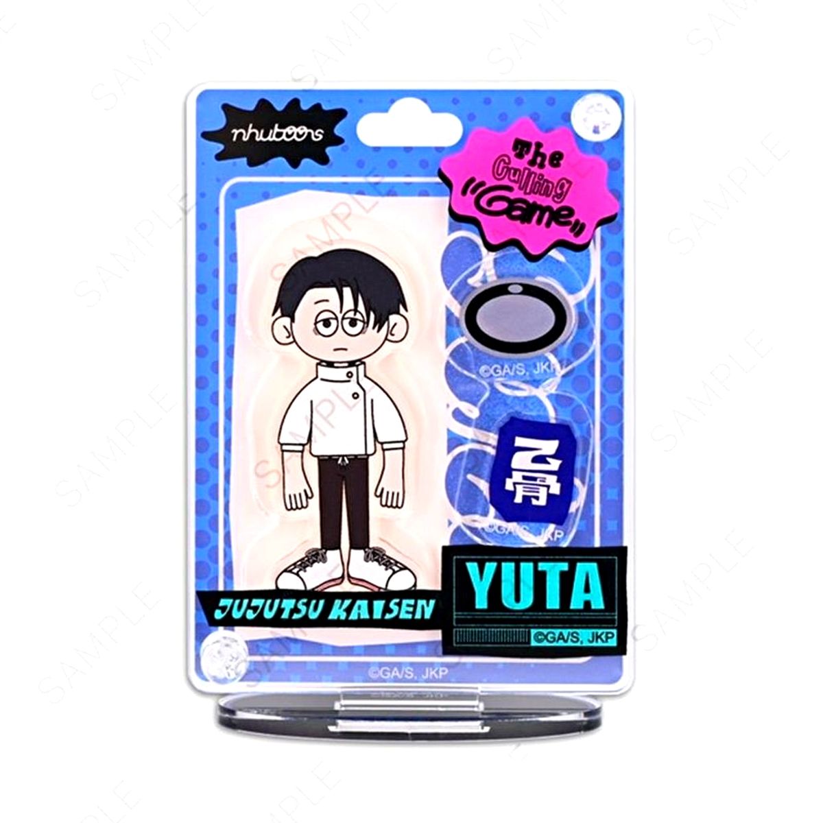 Yuta Okkotsu Jujutsu Kaisen nhutoons Blister Style Acrylic Stand [USED]