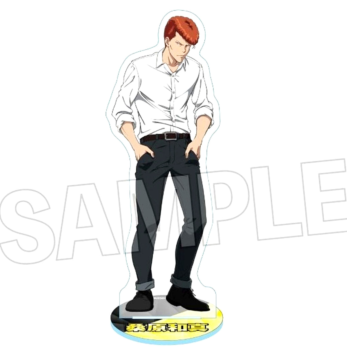 Kazuma Kuwabara Yu Yu Hakusho Acrylic Stand Monochrome Style [USED]