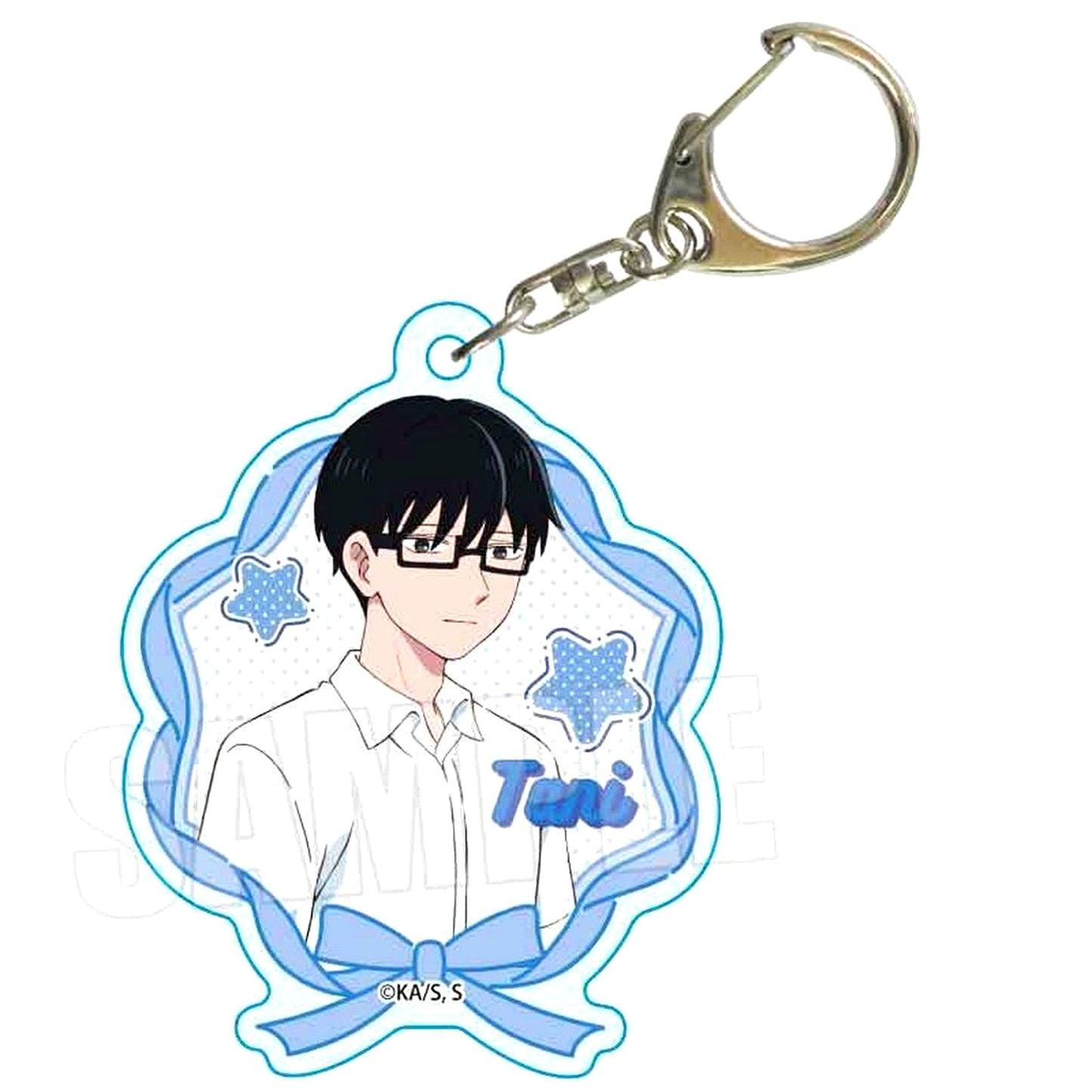 Yusuke Tani You and I Are Polar Opposites TV Anime Acrylic Keychain [USED]