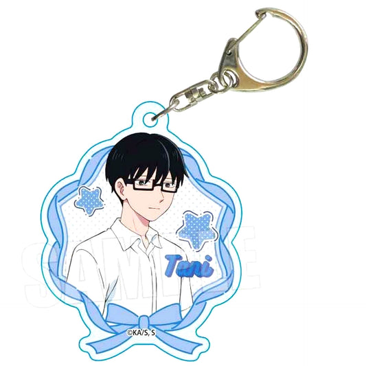 Yusuke Tani You and I Are Polar Opposites TV Anime Acrylic Keychain [USED]