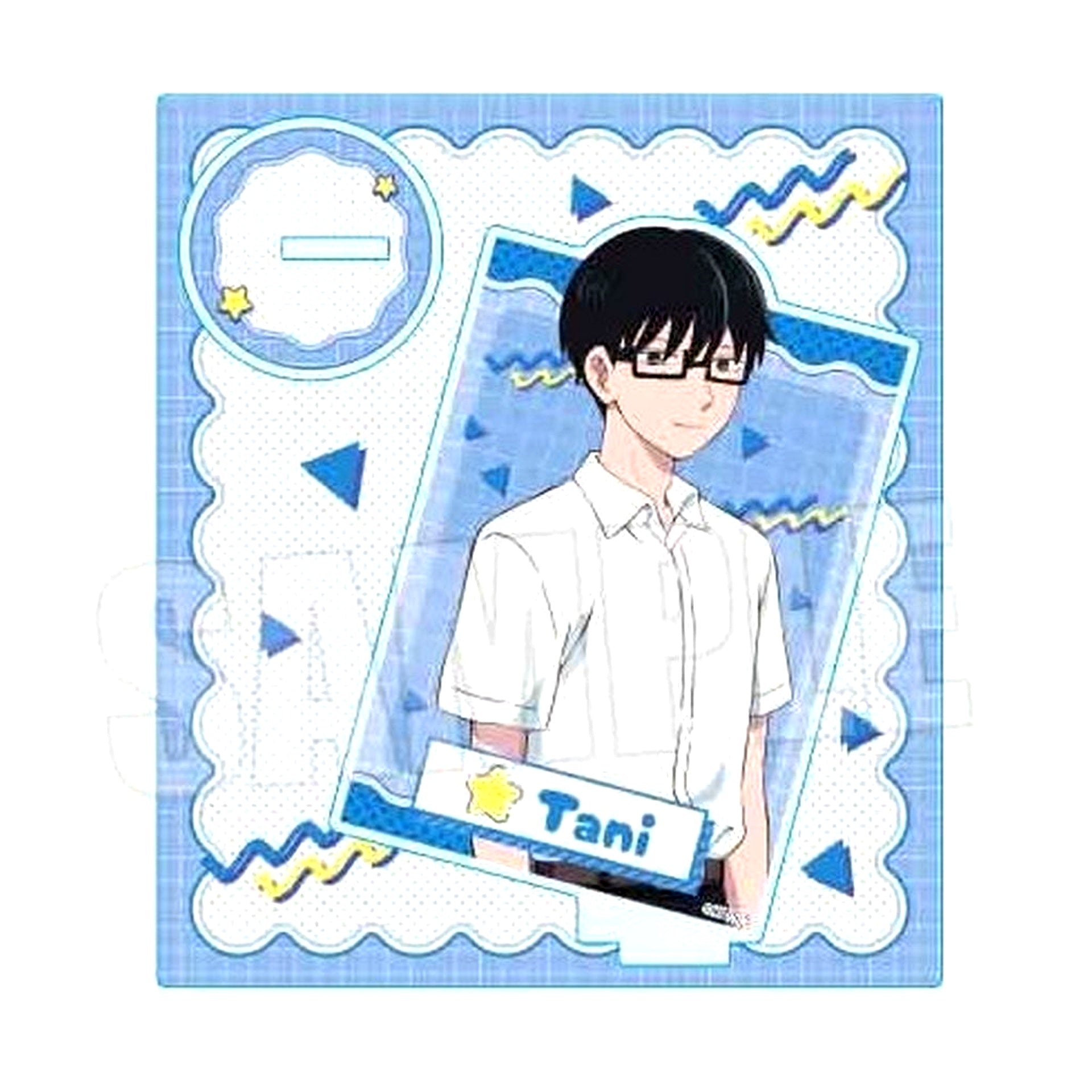 Yusuke Tani Acrylic Stand TV Anime You and I Are Polar Opposites [USED]
