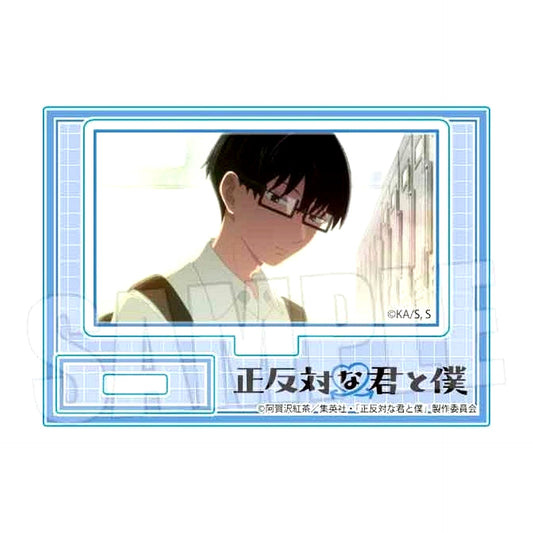 Yusuke Tani Mini Stand TV Anime You and I Are Polar Opposites [USED]
